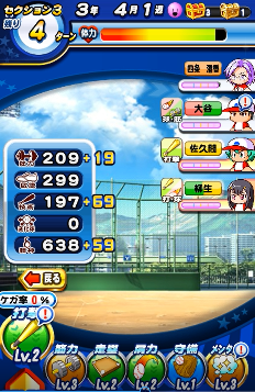 f:id:arimurasaji:20180622214337p:plain