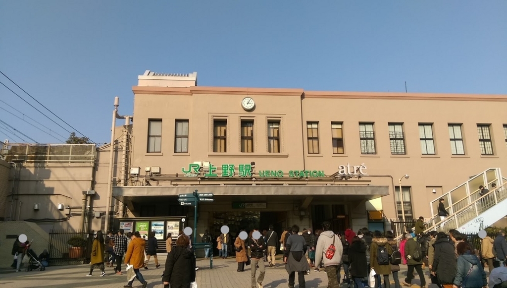 f:id:arimurasaji:20180623132227j:plain f:id:arimurasaji:20180623132227j:plain