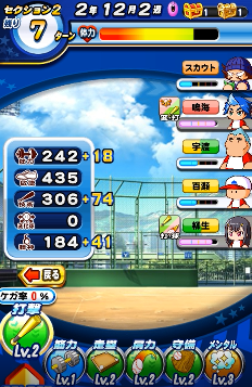 f:id:arimurasaji:20180623175506p:plain