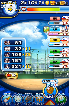 f:id:arimurasaji:20180624202146p:plain f:id:arimurasaji:20180624202146p:plain