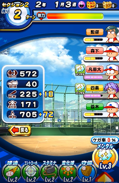 f:id:arimurasaji:20180624202256p:plain f:id:arimurasaji:20180624202256p:plain