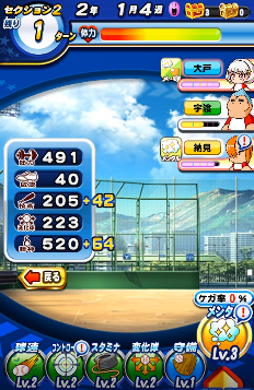 f:id:arimurasaji:20180624202347p:plain f:id:arimurasaji:20180624202347p:plain