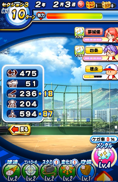 f:id:arimurasaji:20180624202429p:plain f:id:arimurasaji:20180624202429p:plain
