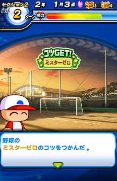 f:id:arimurasaji:20180624202556p:plain f:id:arimurasaji:20180624202556p:plain