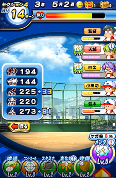 f:id:arimurasaji:20180624202735p:plain f:id:arimurasaji:20180624202735p:plain