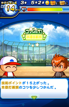 f:id:arimurasaji:20180624202817p:plain f:id:arimurasaji:20180624202817p:plain