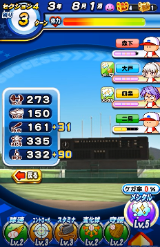 f:id:arimurasaji:20180624202902p:plain f:id:arimurasaji:20180624202902p:plain
