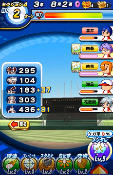 f:id:arimurasaji:20180624202954p:plain f:id:arimurasaji:20180624202954p:plain