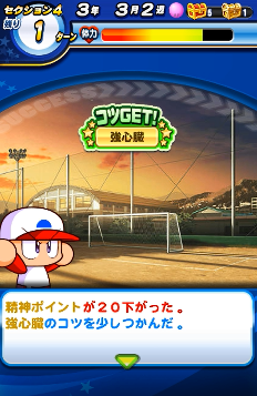 f:id:arimurasaji:20180624203102p:plain f:id:arimurasaji:20180624203102p:plain