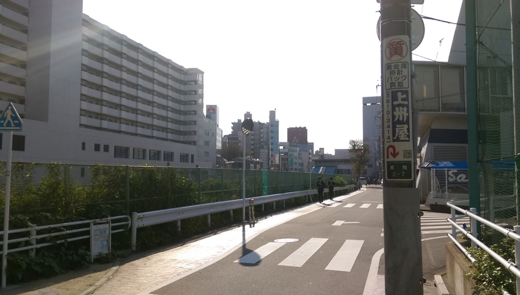 f:id:arimurasaji:20180625213818j:plain