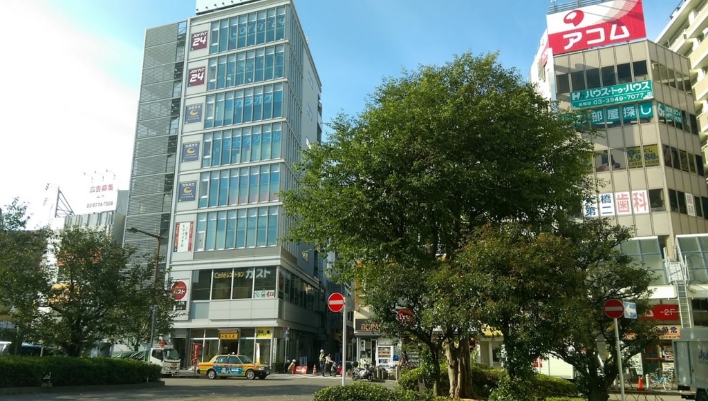 f:id:arimurasaji:20180625214101j:plain