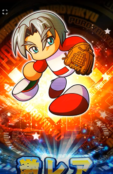 f:id:arimurasaji:20180628223217p:plain