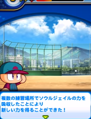 f:id:arimurasaji:20180727225217p:plain f:id:arimurasaji:20180727225217p:plain