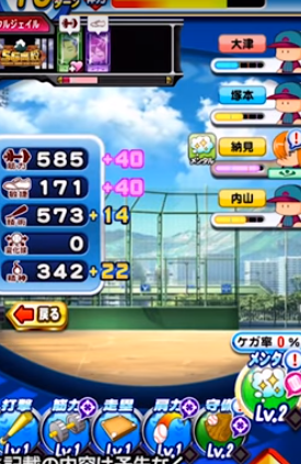 f:id:arimurasaji:20180728090059p:plain f:id:arimurasaji:20180728090059p:plain