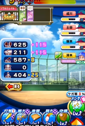 f:id:arimurasaji:20180728090239p:plain f:id:arimurasaji:20180728090239p:plain