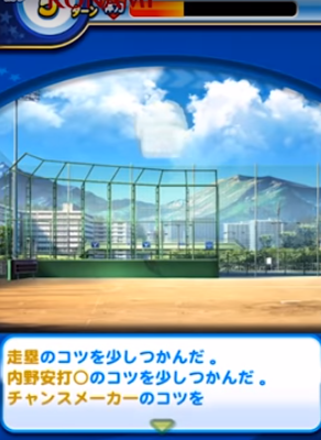 f:id:arimurasaji:20180728091042p:plain f:id:arimurasaji:20180728091042p:plain
