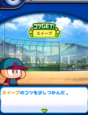 f:id:arimurasaji:20180728092202p:plain f:id:arimurasaji:20180728092202p:plain