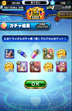 f:id:arimurasaji:20180728172638p:plain f:id:arimurasaji:20180728172638p:plain