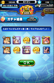 f:id:arimurasaji:20180728172731p:plain f:id:arimurasaji:20180728172731p:plain