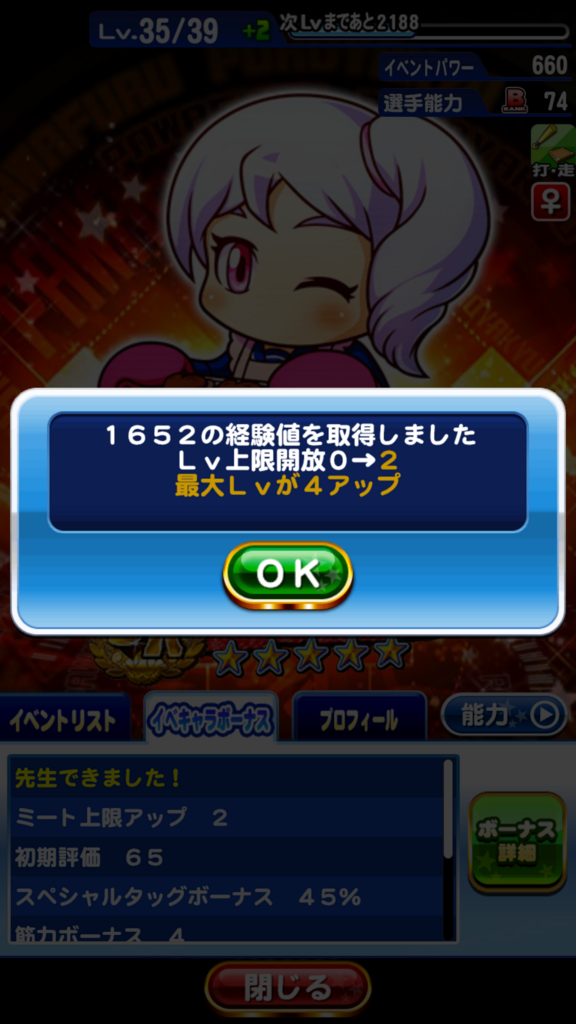 f:id:arimurasaji:20180728173410p:plain f:id:arimurasaji:20180728173410p:plain