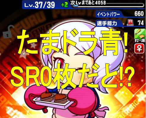 f:id:arimurasaji:20180728174300j:plain f:id:arimurasaji:20180728174300j:plain