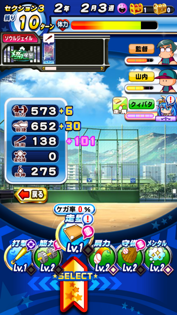 f:id:arimurasaji:20180803212727p:plain