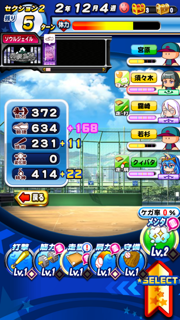 f:id:arimurasaji:20180804151213p:plain
