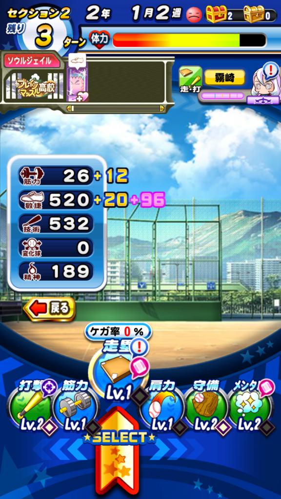 f:id:arimurasaji:20180805164253p:plain