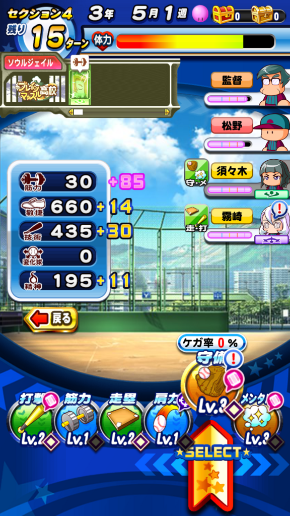 f:id:arimurasaji:20180805164537p:plain