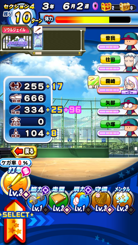 f:id:arimurasaji:20180805164636p:plain