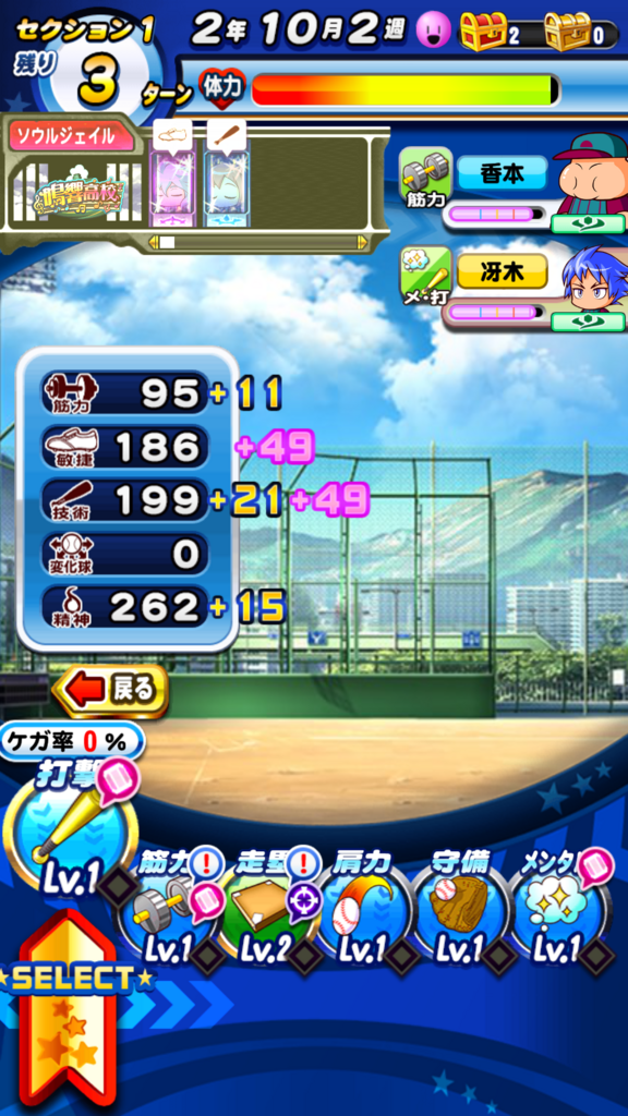 f:id:arimurasaji:20180805203220p:plain f:id:arimurasaji:20180805203220p:plain