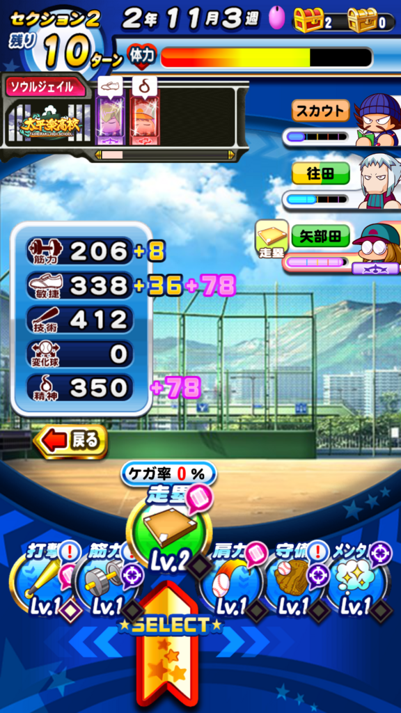 f:id:arimurasaji:20180805203254p:plain f:id:arimurasaji:20180805203254p:plain