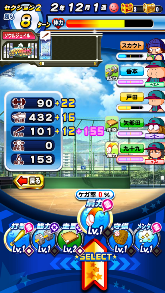 f:id:arimurasaji:20180805203316p:plain f:id:arimurasaji:20180805203316p:plain