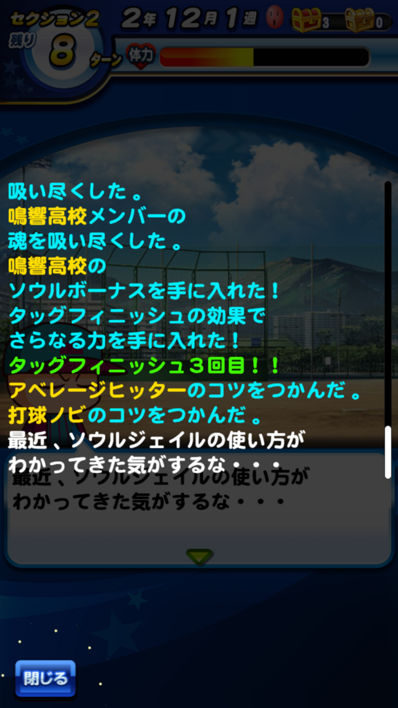 f:id:arimurasaji:20180805203344p:plain f:id:arimurasaji:20180805203344p:plain