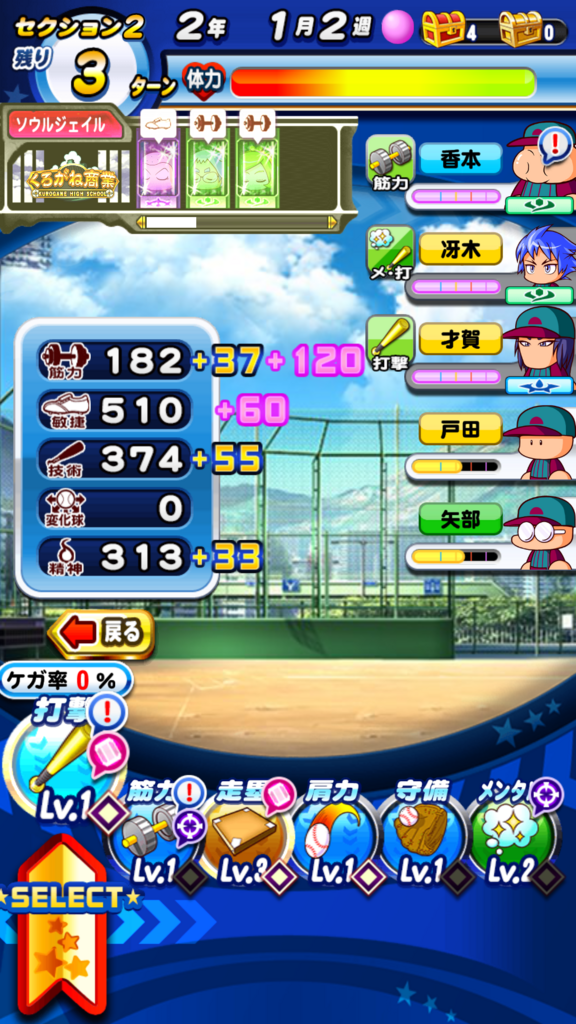 f:id:arimurasaji:20180805203423p:plain f:id:arimurasaji:20180805203423p:plain