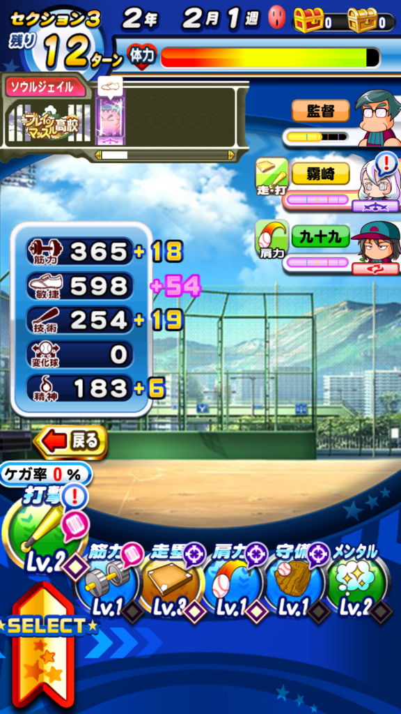 f:id:arimurasaji:20180805203526p:plain f:id:arimurasaji:20180805203526p:plain