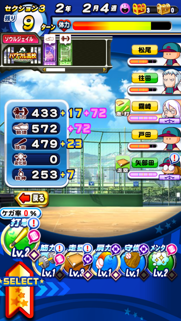f:id:arimurasaji:20180805203555p:plain f:id:arimurasaji:20180805203555p:plain