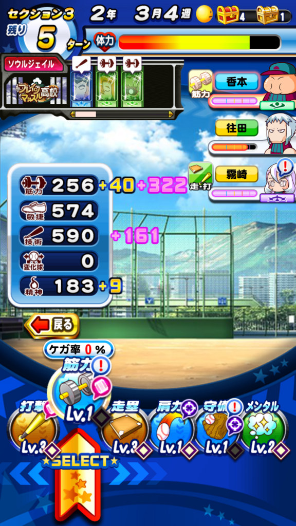 f:id:arimurasaji:20180805203726p:plain f:id:arimurasaji:20180805203726p:plain