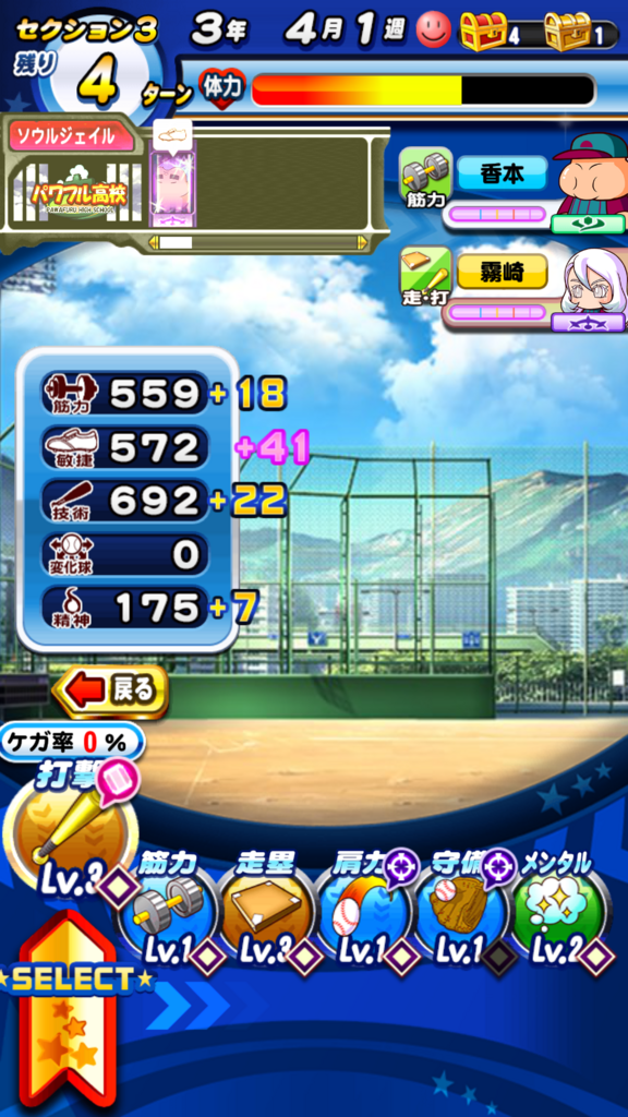 f:id:arimurasaji:20180805203803p:plain f:id:arimurasaji:20180805203803p:plain