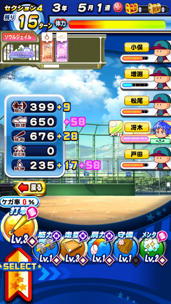 f:id:arimurasaji:20180805203846p:plain f:id:arimurasaji:20180805203846p:plain