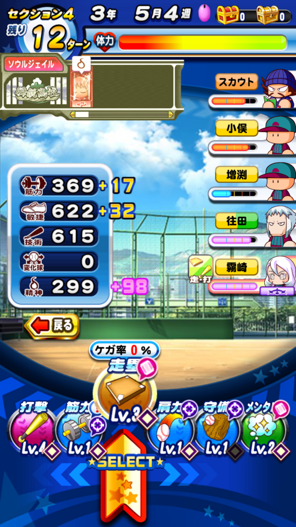 f:id:arimurasaji:20180805221608p:plain f:id:arimurasaji:20180805221608p:plain