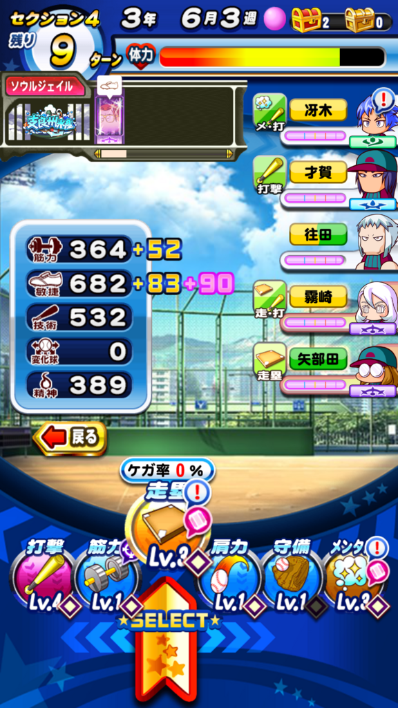f:id:arimurasaji:20180805221636p:plain f:id:arimurasaji:20180805221636p:plain