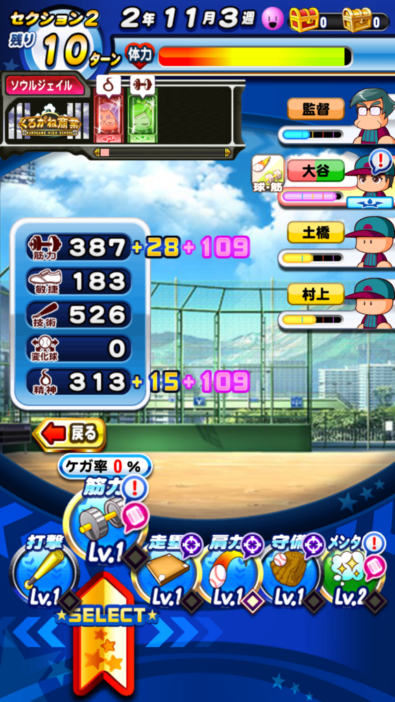 f:id:arimurasaji:20180807201213p:plain