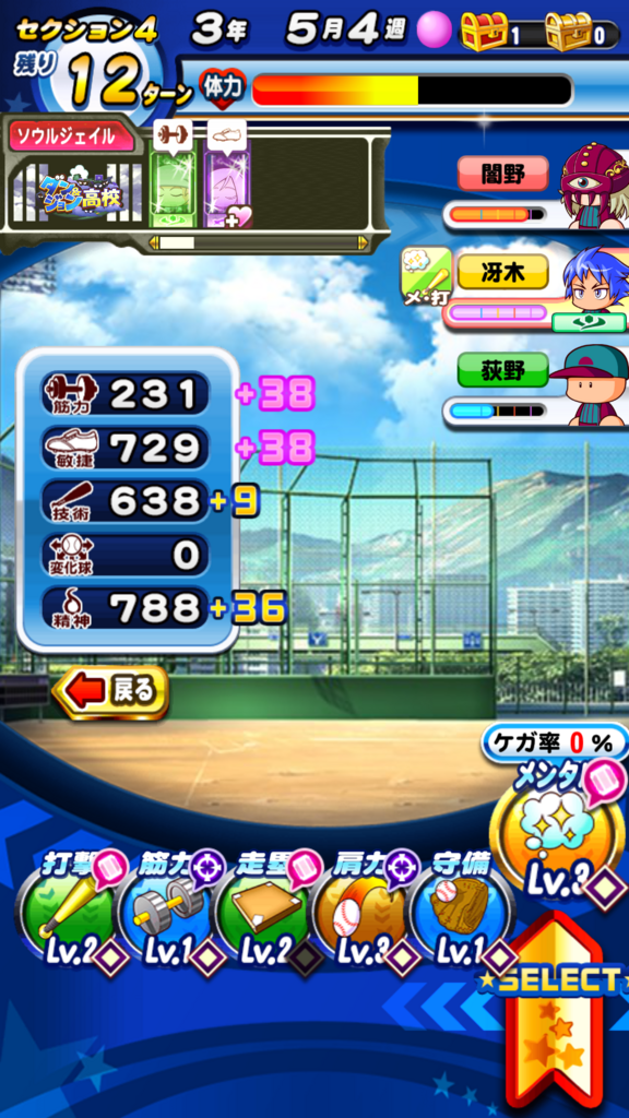f:id:arimurasaji:20180807201713p:plain