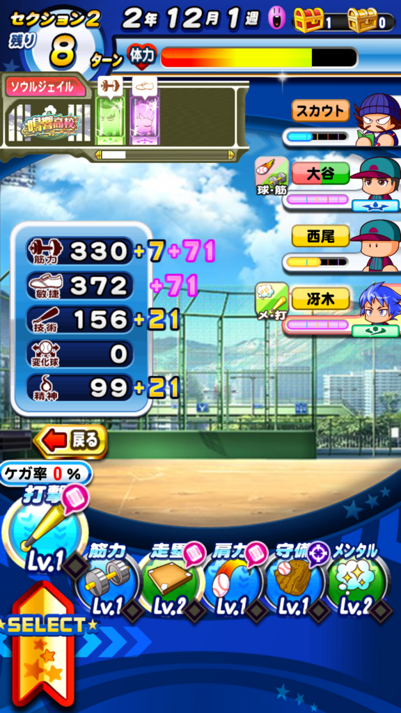 f:id:arimurasaji:20180811162441p:plain f:id:arimurasaji:20180811162441p:plain