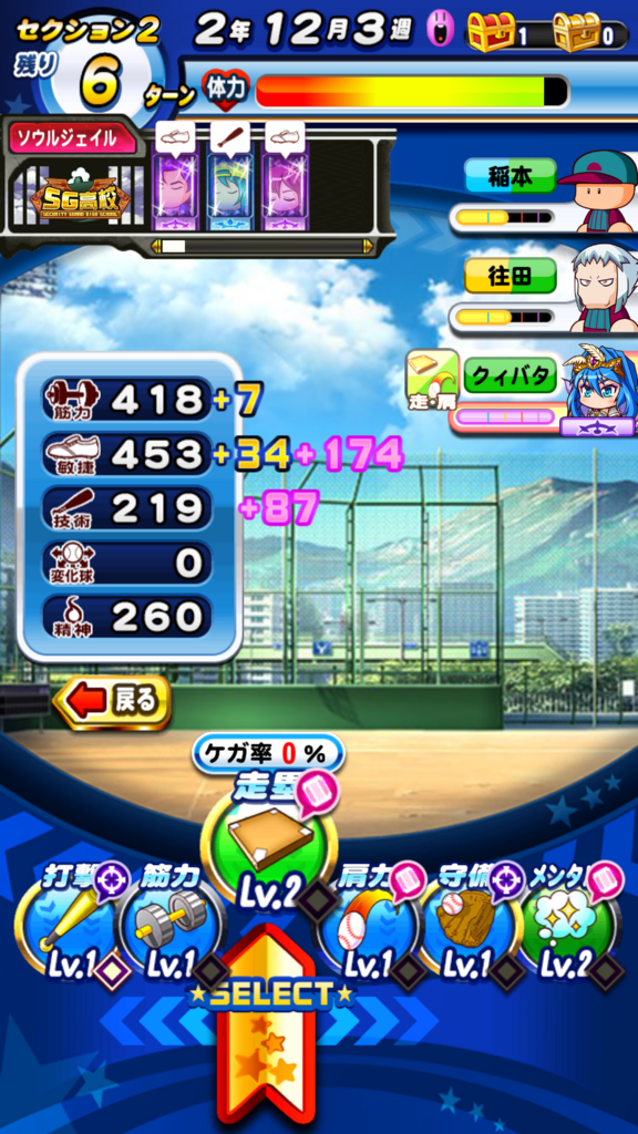 f:id:arimurasaji:20180811162504p:plain f:id:arimurasaji:20180811162504p:plain