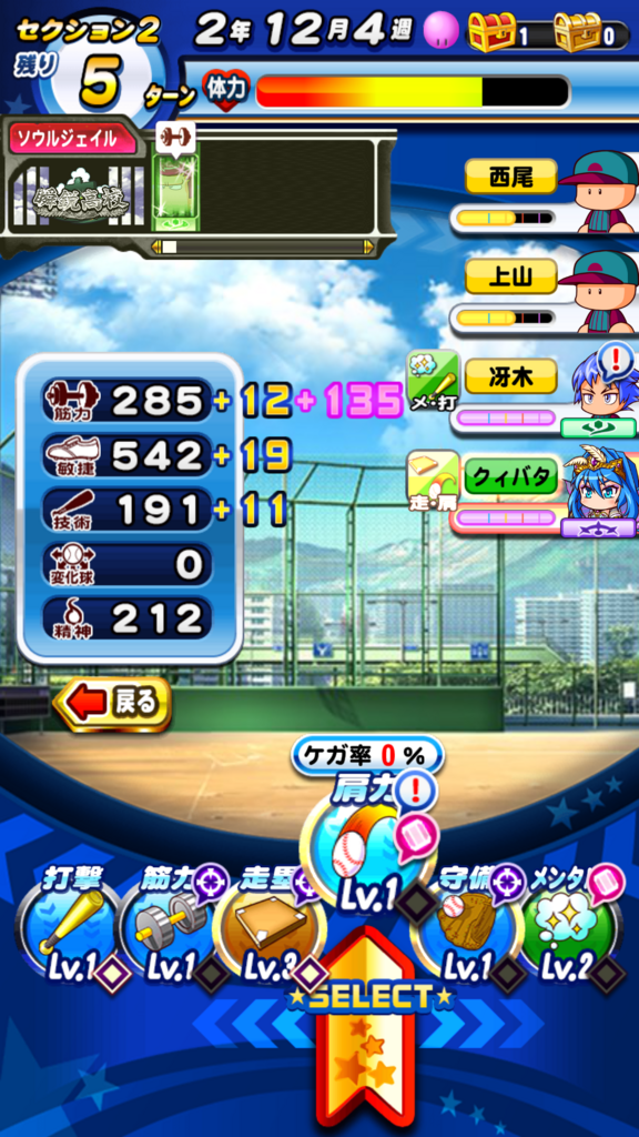 f:id:arimurasaji:20180811162536p:plain f:id:arimurasaji:20180811162536p:plain