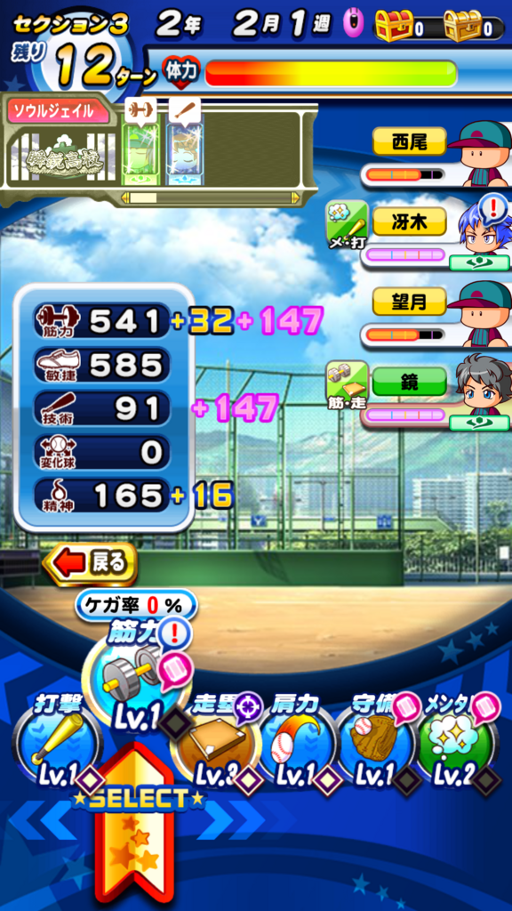 f:id:arimurasaji:20180811162601p:plain f:id:arimurasaji:20180811162601p:plain