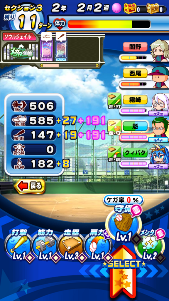 f:id:arimurasaji:20180811162625p:plain f:id:arimurasaji:20180811162625p:plain