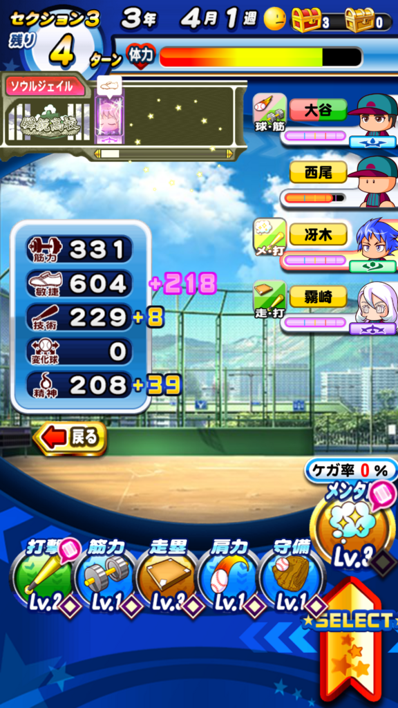 f:id:arimurasaji:20180811162718p:plain f:id:arimurasaji:20180811162718p:plain